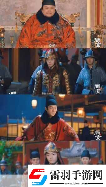 尚食更新時間大揭秘追劇不再迷茫！