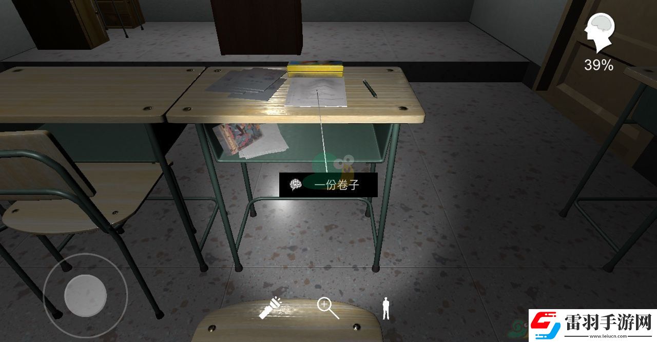 王思鳳教具密碼介紹