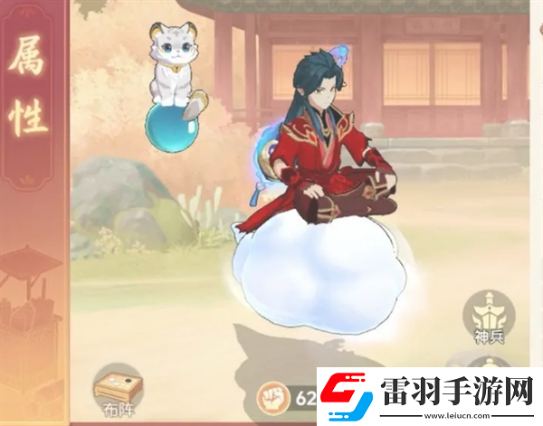 離火之境新手零氪玩家如何避坑