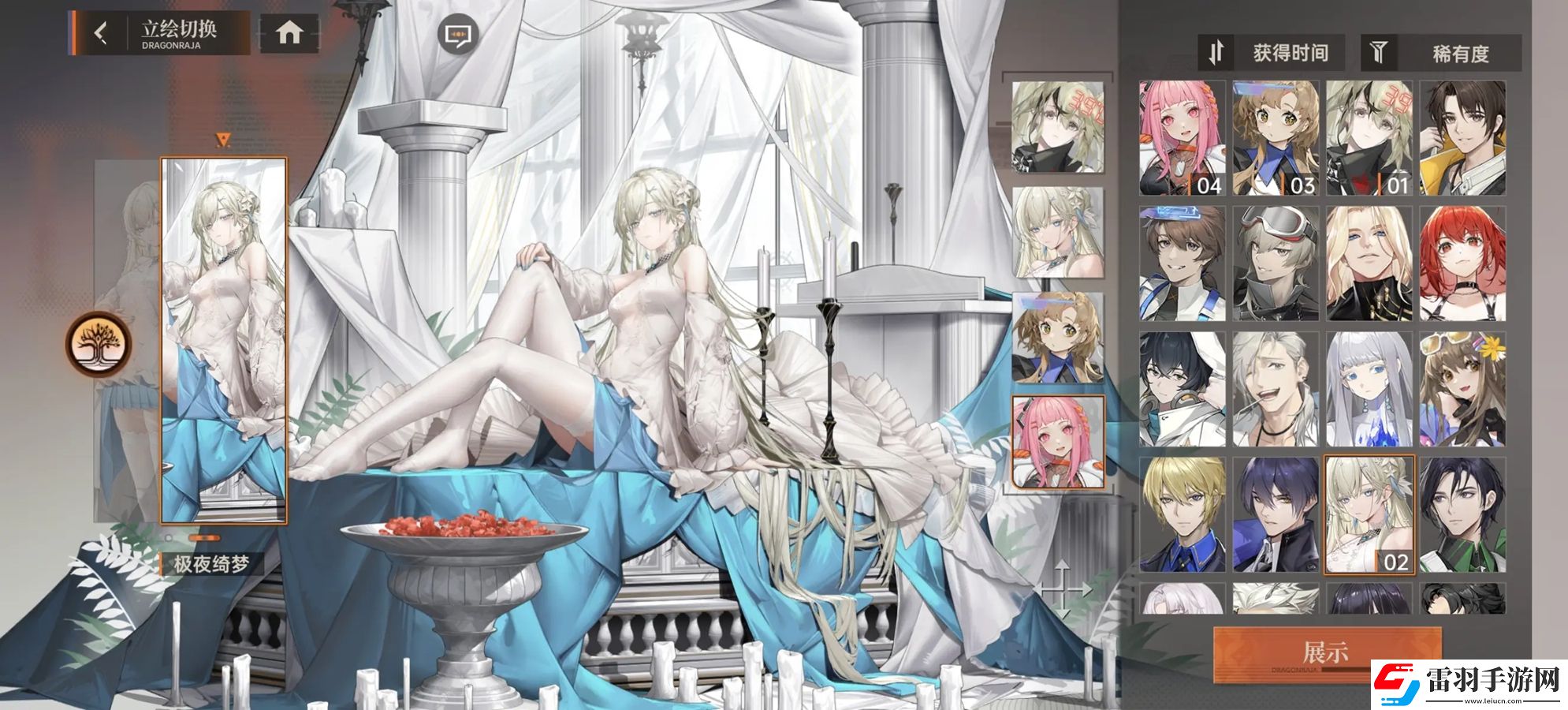 測(cè)評(píng)了10小時(shí)龍族新作后