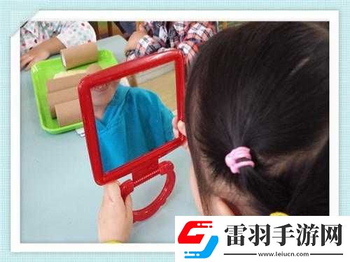 看看鏡子里我們?cè)趺唇Y(jié)合