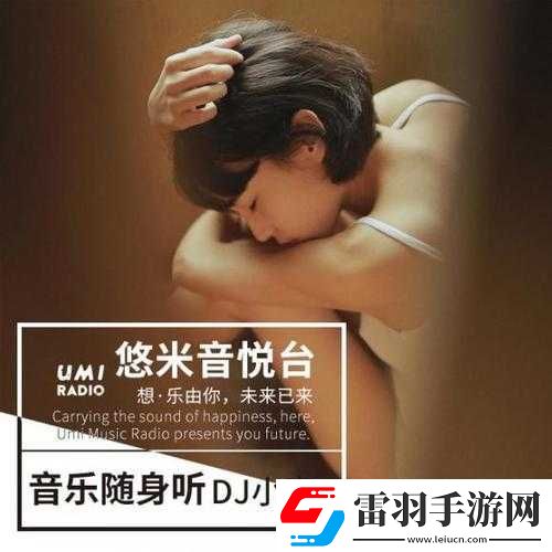 我的朋友她的麥子