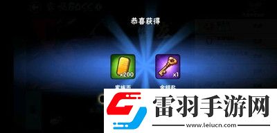 忍者必須死3每日1.12兌換碼2023