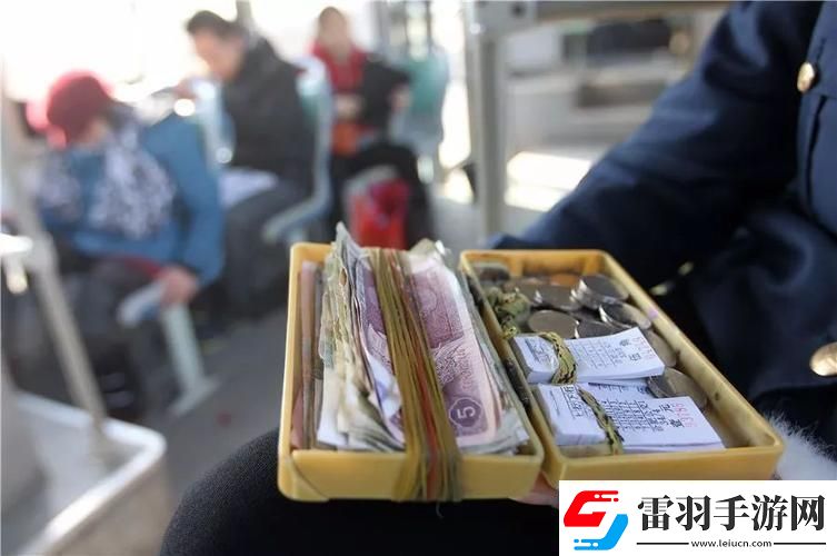 “小鎮(zhèn)公交奇遇