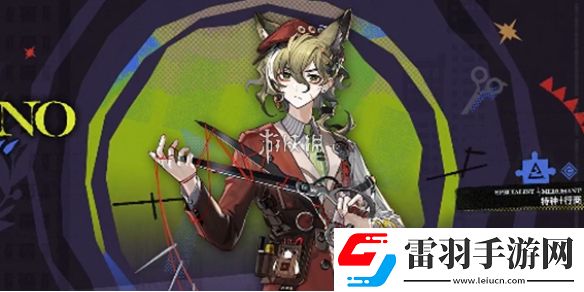 明日方舟揭幕者們活動(dòng)怎么刷