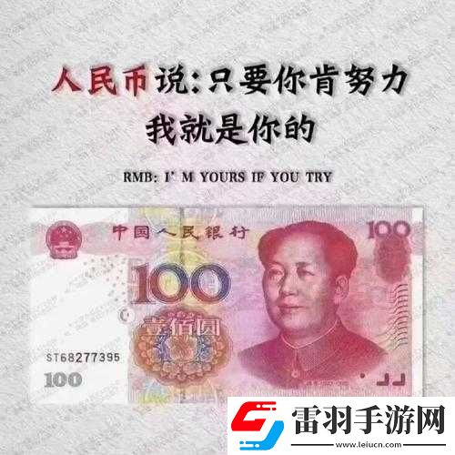 想要慢慢慢慢把你填滿什么歌