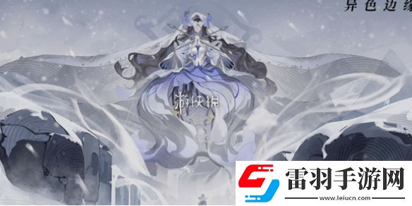 異色邊緣畫質(zhì)怎么調(diào)整