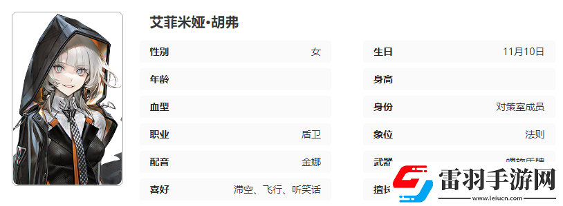 異象回聲信標(biāo)介紹異象回聲信標(biāo)怎么樣