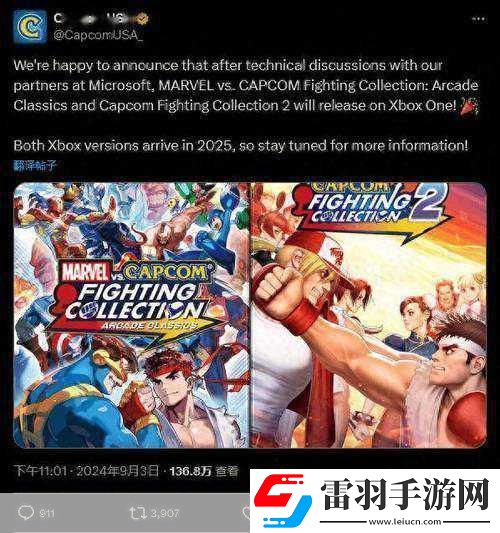 Xbox科隆展大動作