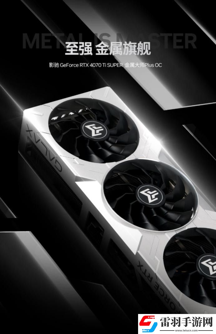 新電腦配置明明夠高了！為什么還是會卡頓