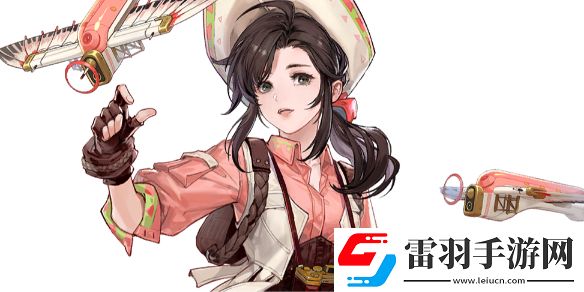 白荊回廊岑纓茶憩配方