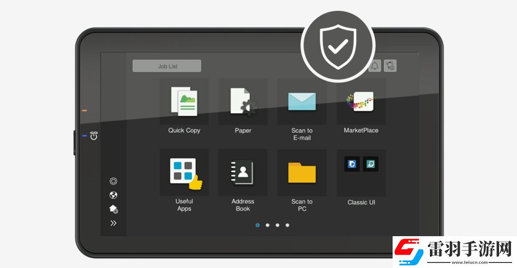 柯尼卡美能達(dá)全新bizhubi系列新品發(fā)布會(huì)榮耀盛啟