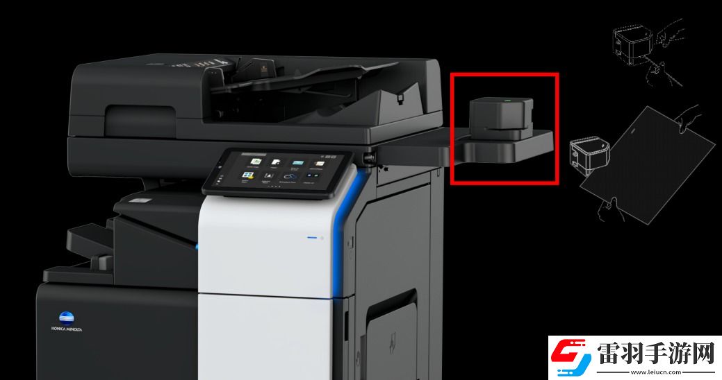 柯尼卡美能達(dá)全新bizhubi系列新品發(fā)布會(huì)榮耀盛啟