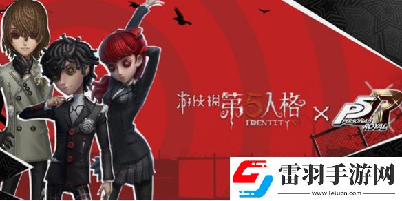 第五人格二十四節(jié)氣頭像小雪怎么獲得