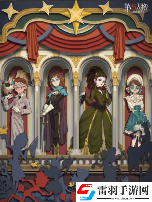 第五人格2022演繹之星投票時間介紹
