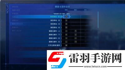 最終幻想2圖文攻略最終幻想12圖文攻略