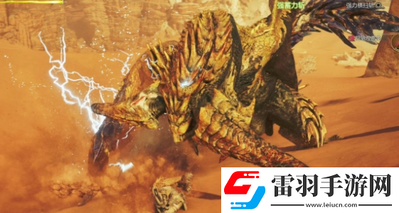 怪物獵人荒野能繼承什么東西