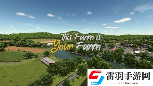 圓你一個當農(nóng)民的夢！模擬農(nóng)場25發(fā)售預告片欣賞