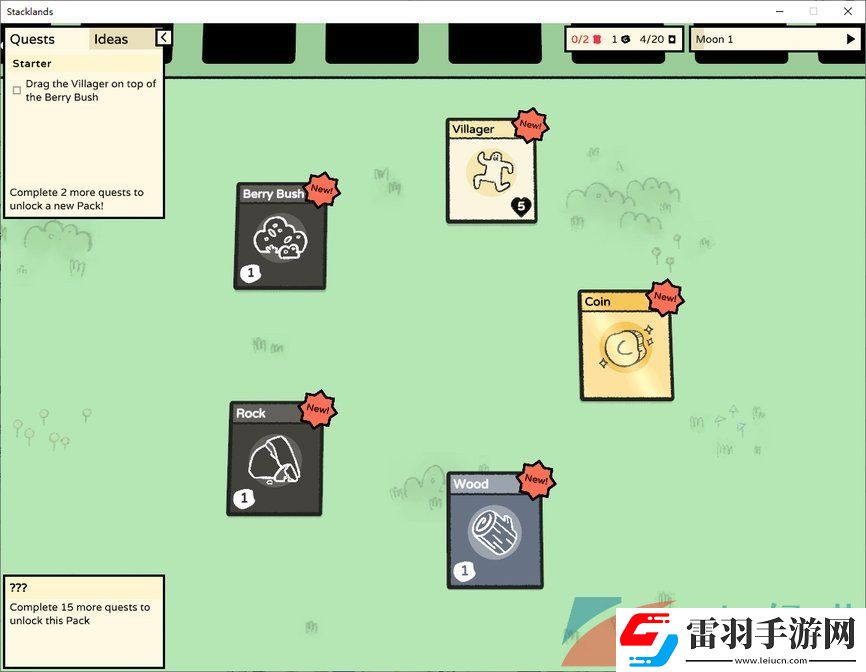 抖音堆疊大陸游戲生物屬性是什么