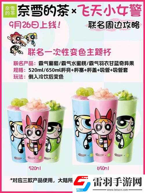 王者榮耀師徒系統(tǒng)詳解