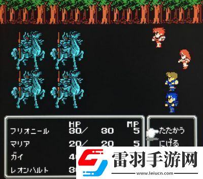 最終幻想2圖文攻略最終幻想12圖文攻略