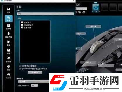 戰(zhàn)地1游戲鼠標延遲問題解析