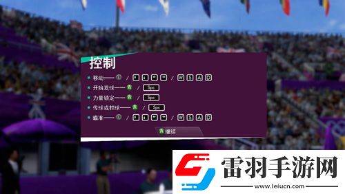 倫敦奧運(yùn)會(huì)2012繼續(xù)領(lǐng)跑英國(guó)一周游戲銷量榜