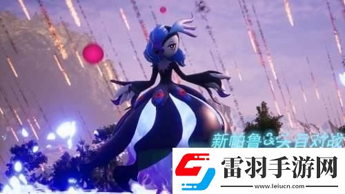 幻獸帕魯?shù)男缕嬗?></p><p>話說(shuō)這幻獸帕魯，原本只是科技圈里的一只小透明。然而，這次的DLC級(jí)別更新，卻讓它一躍成為了焦點(diǎn)。這不，連我這水軍都坐不住了，要來(lái)湊個(gè)熱鬧。</p><p>你問(wèn)我為何如此興奮？嘿，我這暴脾氣，還不是因?yàn)檫@帕魯?shù)母拢?jiǎn)直讓人眼前一亮！這貨不再是那個(gè)只知道賣萌的幻獸，而是化身為一名“戰(zhàn)士”，讓網(wǎng)民們瞪大眼睛，直呼過(guò)癮。</p><p>這更新的內(nèi)容，可謂是千奇百怪。有那眼睛瞪得像銅鈴的“瞪眼帕魯”，有那搖頭晃腦的“搖滾帕魯”，更有那嘴巴嘟得能掛油瓶的“嘟嘴帕魯”?？傊?，這幻獸帕魯，可謂是花樣百出，讓人捧腹。</p><p>你說(shuō)，這么一只幻獸，怎能不讓人喜愛(ài)？這不，網(wǎng)民們熱議得沸反盈天，仿佛找到了童年時(shí)的玩伴。我這火爆脾氣，也被這帕魯逗得樂(lè)不可支。</p><p>說(shuō)到這里，我這心情啊，就像是吃了炫邁，根本停不下來(lái)！這帕魯?shù)腄LC級(jí)別更新，就如同一場(chǎng)視覺(jué)盛宴，讓人眼花繚亂，直呼過(guò)癮。</p><p>你問(wèn)我這更新有什么實(shí)際意義？嘿，我這人，向來(lái)不喜歡說(shuō)教。但這帕魯?shù)母?，卻讓我看到了科技與娛樂(lè)的完美結(jié)合。這不，我這心情，就像是喝了蜜糖水，甜滋滋的。</p><p>你也許會(huì)挖苦我，說(shuō)我是個(gè)“帕魯迷”。嘿，我自嘲一下，這也沒(méi)什么不好。至少，這帕魯?shù)母?，讓我感受到了科技帶?lái)的快樂(lè)，讓我在忙碌的生活中找到了一絲慰藉。</p><p>這世道，誰(shuí)不想找個(gè)樂(lè)子？而這帕魯?shù)腄LC級(jí)別更新，恰恰就是那個(gè)讓人笑出聲的“樂(lè)子”。你說(shuō)，這么一只幻獸，怎能不讓人心動(dòng)？</p><p>得，我也不賣關(guān)子了。這帕魯?shù)母?，就如同一?chǎng)奇幻之旅，讓人沉浸在虛擬世界中，忘卻了現(xiàn)實(shí)的煩惱。而這，正是科技的魅力所在。</p></article>            </div>
            <div   class=