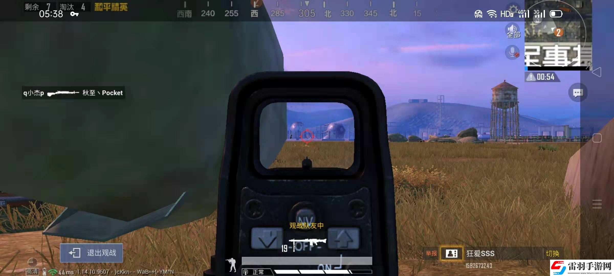 和平精英怎么獲得控件和平精英控件獲取方法