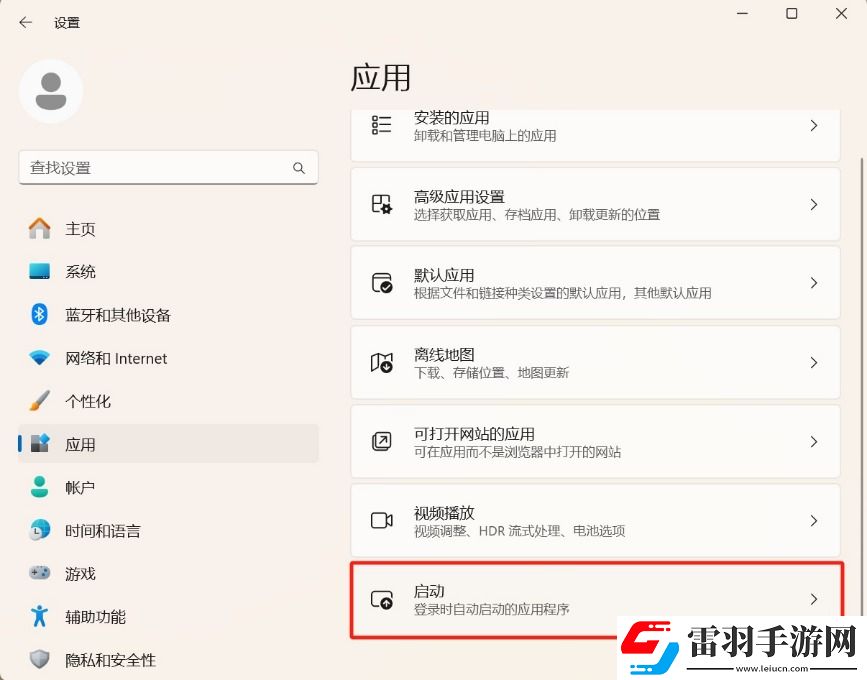 新電腦配置明明夠高了！為什么還是會卡頓