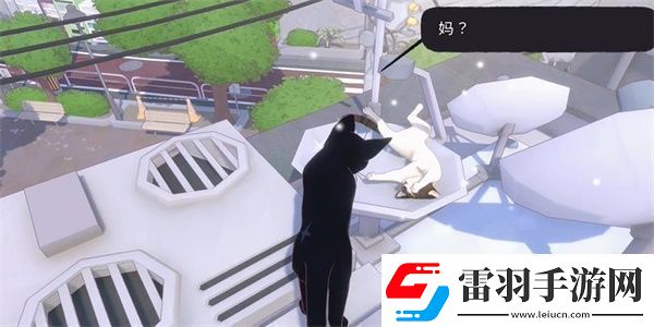 小貓咪大城市等待一縷陽光任務(wù)攻略