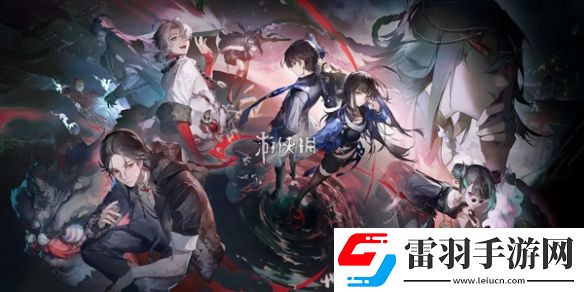歸龍潮翠翎晚禮時(shí)裝什么時(shí)候上線