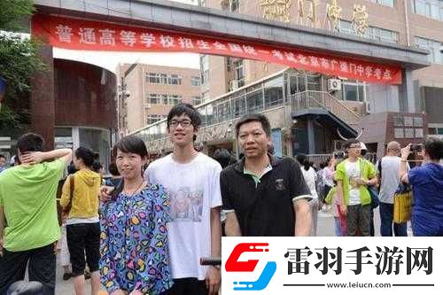 兩個媽媽陪孩子高考懷孕