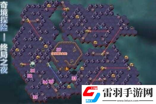 劍與遠(yuǎn)征終局之夜