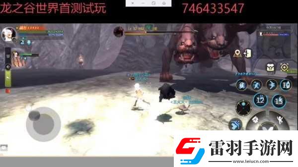 塔瑞斯世界首測激活碼怎么獲得首測激活碼獲取攻略全瘋搶的秘訣