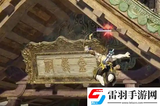 永劫無間牌匾掉落任務(wù)觸發(fā)方法是什么
