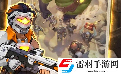 向僵尸開(kāi)炮機(jī)槍大兵培養(yǎng)及強(qiáng)度分析