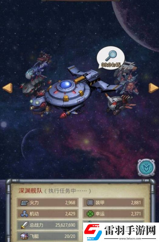 不思議迷宮靈魂聚會怎么完成靈魂聚會速通技巧詳解