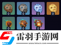 原神5.0納塔新武器山王長(zhǎng)牙怎么樣