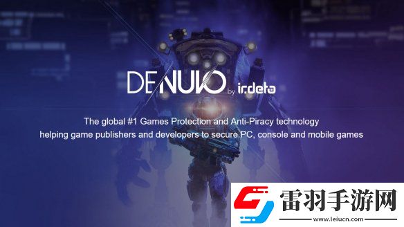 Denuvo官方