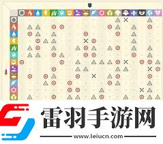 阿爾宙斯