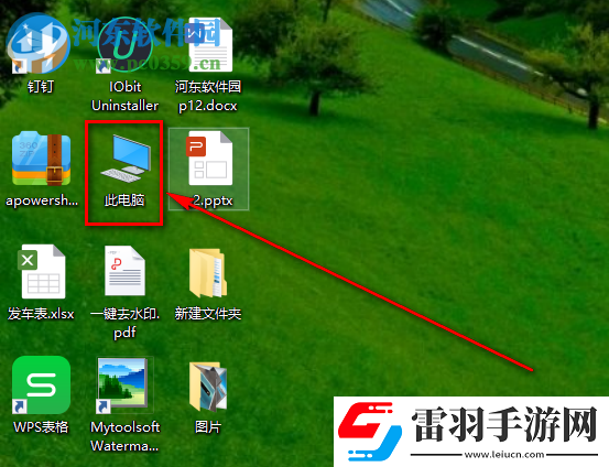 win10系統(tǒng)如何設(shè)置隱藏空的驅(qū)動(dòng)器