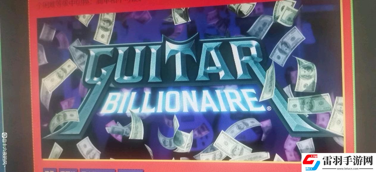 steam夏促線索解謎活動(dòng)答案是什么