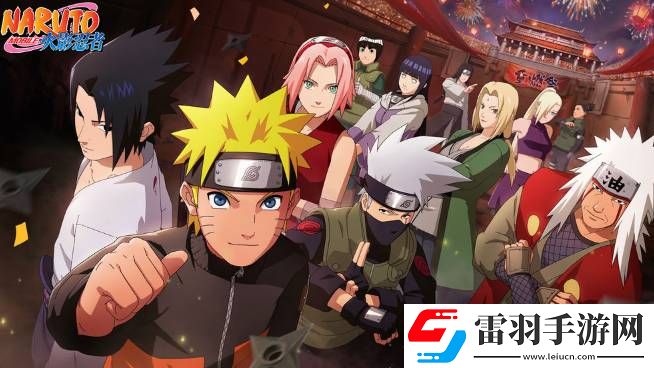 火影忍者手游桃式博人技能是什么