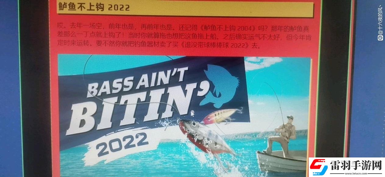 steam夏促線索解謎活動(dòng)答案是什么