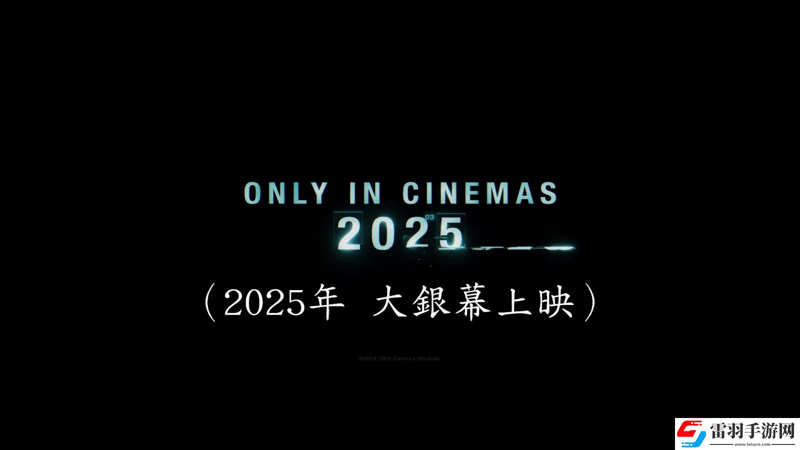 別小看程序員！高智商犯罪諜網(wǎng)追兇首曝預(yù)告