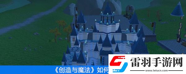 創(chuàng)造與魔法如何融合瘋瘋兔