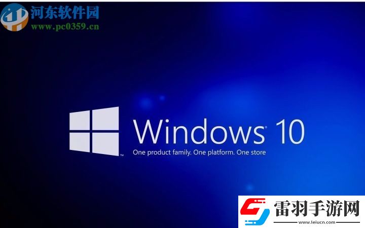 win10系統(tǒng)怎么關(guān)閉夜間模式