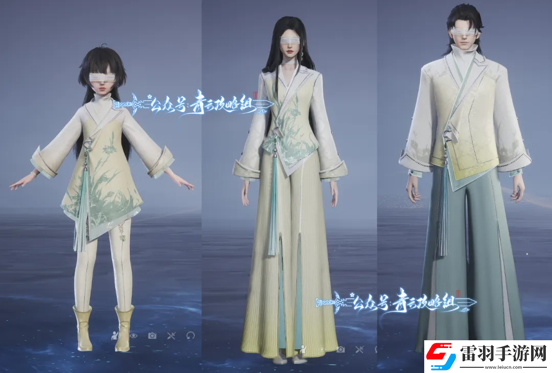 誅仙世界時(shí)裝琳瑯嶺巖清風(fēng)怎么獲得