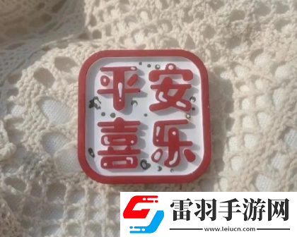 送給自己的晚安語錄舒心又好聽的晚安心語